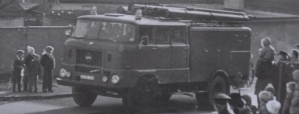 Löschgruppenfahrzeug 16-TS